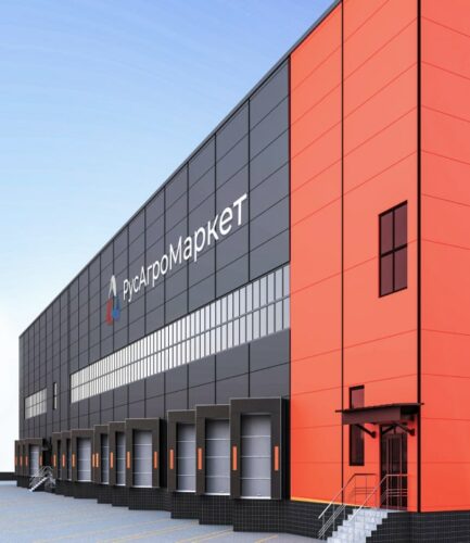 Стратегическая цель проекта