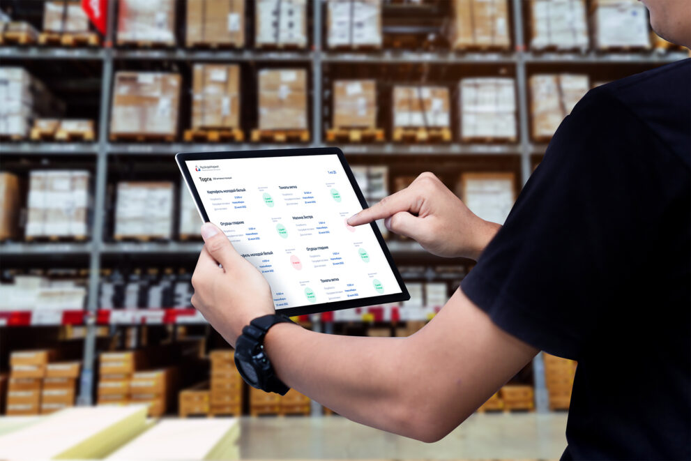 Разрабатывается новый digital-инструмент по сведению информации по потребностям продуктов питания среди крупных сетей России.